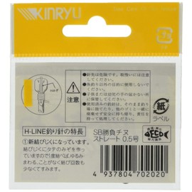 金龍 勝負チヌ ストレート ステルスブラック 5号