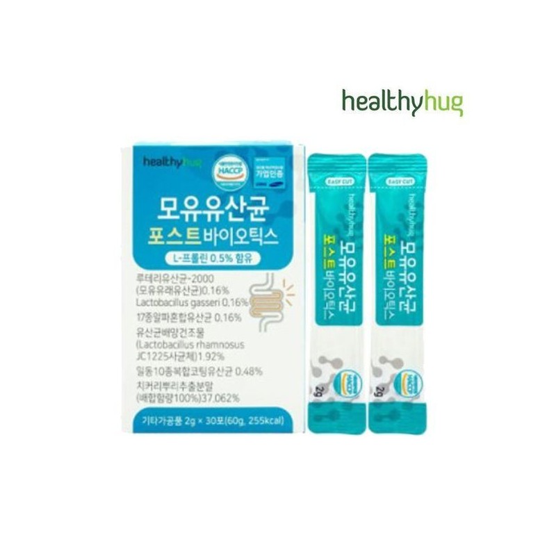 헬씨허그 Healthy Hug Breast Milk Lactobacillus Postbiotics 30 packets /