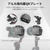 SmallRig Black Mamba Half Cage/Cable Clip for Canon R5 /