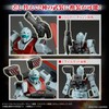 HG Mobile Suit Gundam Cuculus Doan Island Gym (Shoulder Cannon
