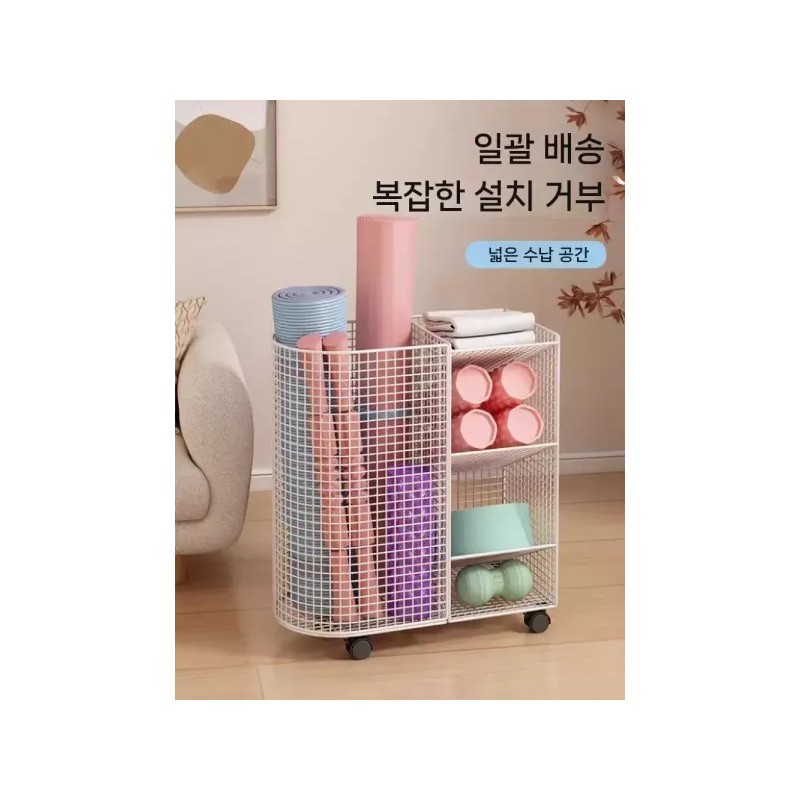 운동용품 프레임 없는 요가매트 수납 운동 정리함 화이트(1) [블랙-바퀴달린싱글프레임] Frame-less