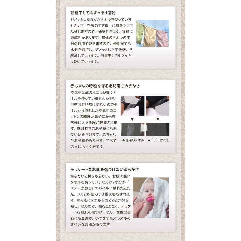 Air Kaol Petite Turban, Rose