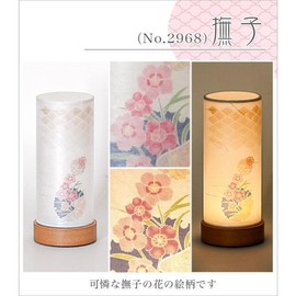 Bon Lantern No.2968 Japanese Lantern (Incense Flower), 7.3 inches (18.5 cm), Cordless LED, Double Layered Japanese Light, Modern NAMUKUMA Kobo 2968