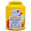 Tea People Fruity Vervain Delight - 20 Pyramid Tin Caddy