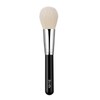 DoraYa Makeup Brush, Face Brush, For Finishing, Powder, Blush, Makeup