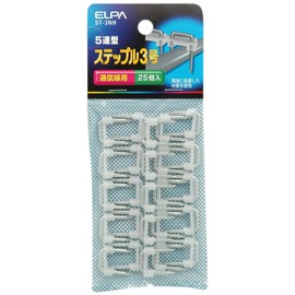 ELPA ST- 3NH Step No. 3 No. 3 9.3 mm Communication Line, 25 Pieces, 5 Lines