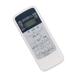 ALLIMITY Remote Control Fit for Toshiba TOSHIBA Air Conditioner WH-UB03NJ WH-D1P WH-UB03NJ1 WH-TA03EJ WH-D6B1 WH-D8B Compatible Remote Control RAS-221D2 RAS-221D3 RAS-289DL -409DL etc