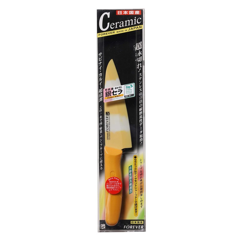 抗菌 カラーセラミック包丁 140mm イエロー縞・イエローハンドル KC-14YY