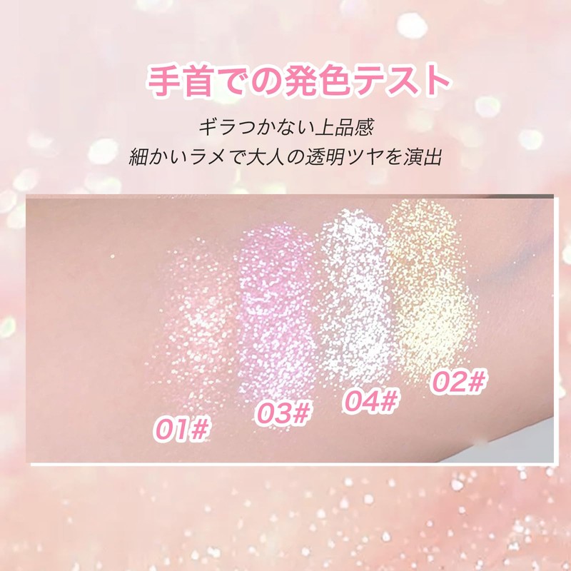 HESBUTY Highlighter Powder, Starlight White, Glitter, Glossy Skin, Transparent, High