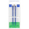 DMC Plastic Hand Needles, 2.75-Inch, 2-Pack (1763)