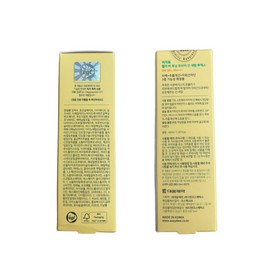 Easydew Mela Be Toning UV Sun Serum 2X 40ml + mesh bag / 이지듀 멜라 비 토닝 UV 선 세럼2X 40ml+메쉬백 구성