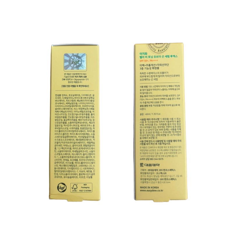 Easydew Mela Be Toning UV Sun Serum 2X 40ml +