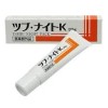 Tsubu Japan Night Pack Eye Gel 30g 眼部去脂粒藥膏