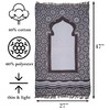 Modefa Turkish Islamic Prayer Mat Janamaz Sajjadah | Thin Woven