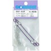 Wire with body pin Small (wire length) Purple SGF – 60P