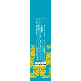 Caravan Coffee Blue Mountain Blend 5.3 oz (150 g)