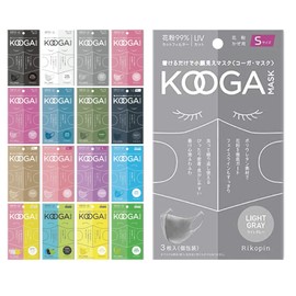 Koga Mask, Urethane Mask, Small Face, Washable, Pollen, UV Protection, Individual Packaging, Pack of 3, S Size, Light Gray