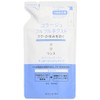 Set of 2 Full Next, Collage, Refreshing, Smooth Type, Refill,