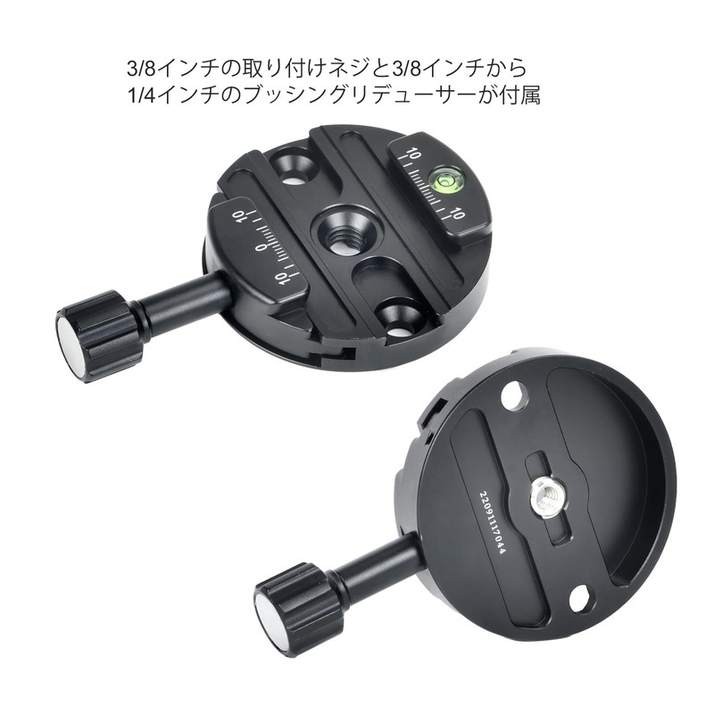 SUNWAYFOTO DDY-64IL 64mm Arca-Swiss Quick Release Clamp, Round, Extension Knob