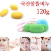 Taeseung Beauty Value Soap Set (8 Bars, 120g Each) - Cucumber, Ginseng, and Egg Soaps - Made in Korea Commercial Ginseng Soap