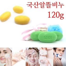 Taeseung Beauty Value Soap Set (8 Bars, 120g Each) - Cucumber, Ginseng, and Egg Soaps - Made in Korea Commercial Ginseng Soap
