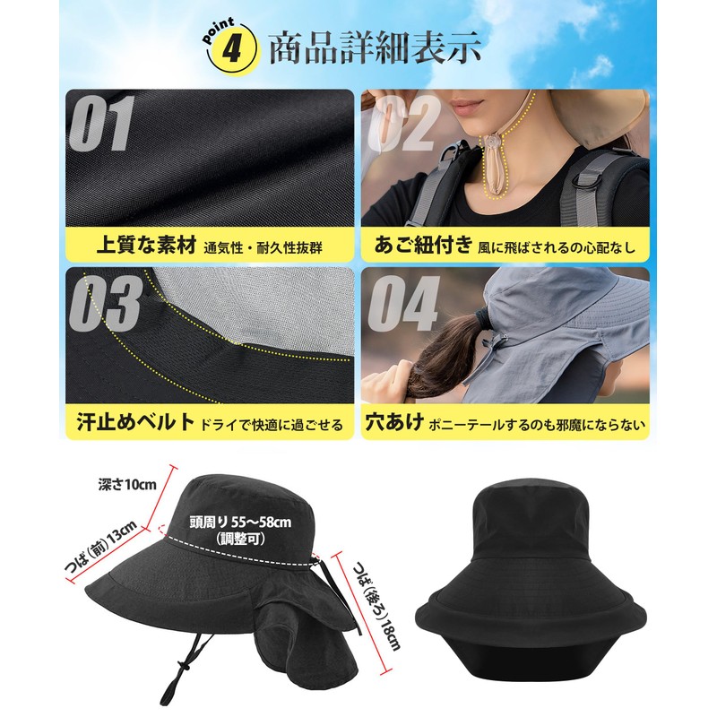 PALAME Women's UV Protection Hat, 360° Full UV Protection, Improved