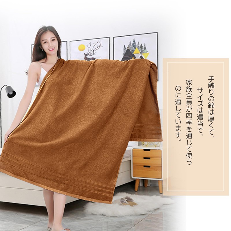 AYO Bath Towels, 100% Cotton, Hotel Specifications, Set of 3,