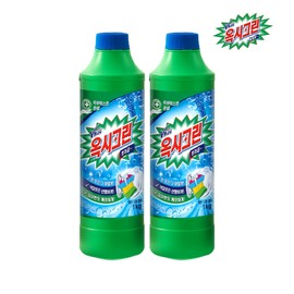Oxiclean powdered bleach container (2 x 1kg) / 옥시크린 분말형 가루 표백제 용기 1kg 2개