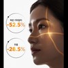 IOPE Vitamin C Expert 40% Mask Concentrate 15g (Brightening/Wrinkle Improvement