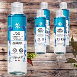 Yves Rocher Minimize Skin Irritation Cleanser for Eye Area Moisturizing Pure Blue Express Makeup Remover 5 Pieces 200ml / 이브로쉐 피부 자극 최소화 눈가 전용 클렌저 눈가 보습 퓨어블루에 익스프레스 메이크업 리무버 5개 200ml