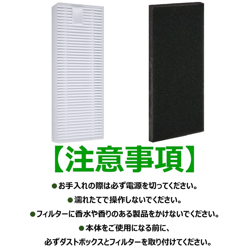 BBT 11S Filter 15C Replacement Filter 30C Filter Set 15T