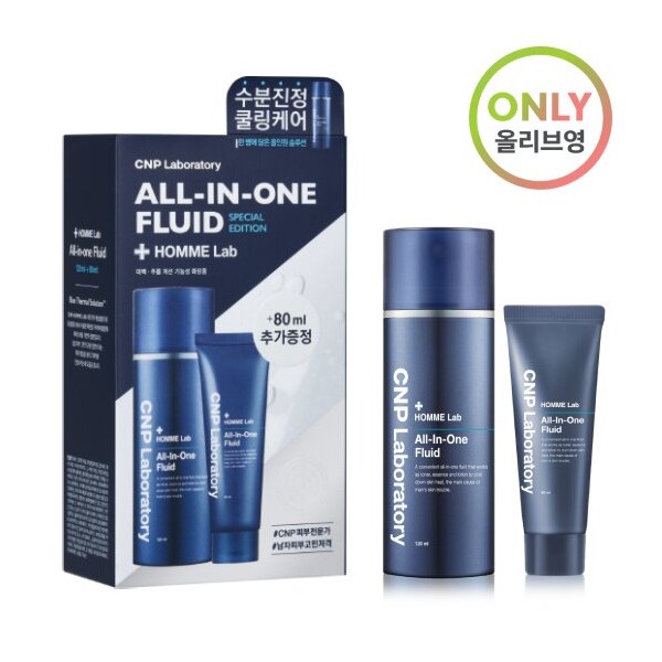 CNP Laboratory Homme Lab All In One Fluid 120mL Special Set (+80mL) - CNP Laboratory Homme Lab All In One Fluid 120mL Sp