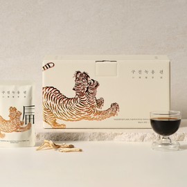 (현대백화점)구전녹용 편 (Hyundai Department Store) Gujeon Nokyong Pian