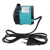 10W Submersible Pump 600L/H 1.2m Lift Low Noise Water Pump