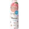 Momori Smooth and Manageable Hair Milk - Leave-In Treatment for