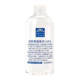M mark for kitchen liquid soap 300ml