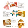 Alice in Tea Country, Caffeinated Tea Trial Set, For Pregnant
