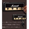 FUYULE Marshall Key Hanger, 2.0 JCM800, Amplifier Key Hanger, Key