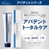 APADENT Total Care, 2.1 oz (60 g), Prevents Bad Breath,