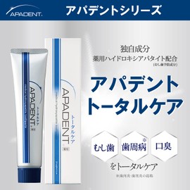 APADENT Total Care, 2.1 oz (60 g), Prevents Bad Breath, Periodontal Disease, and Teeth