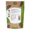 Organic Pumpkin Seeds 500 g