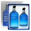 Bonin All-in-One 150ml+80ml - Moisture/Hydrate, Moisture 150ml+80ml Special