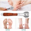 DFsucces Exfoliating Shaving, Fish Eye Removal, Exfoliating Care, Removes Plantar