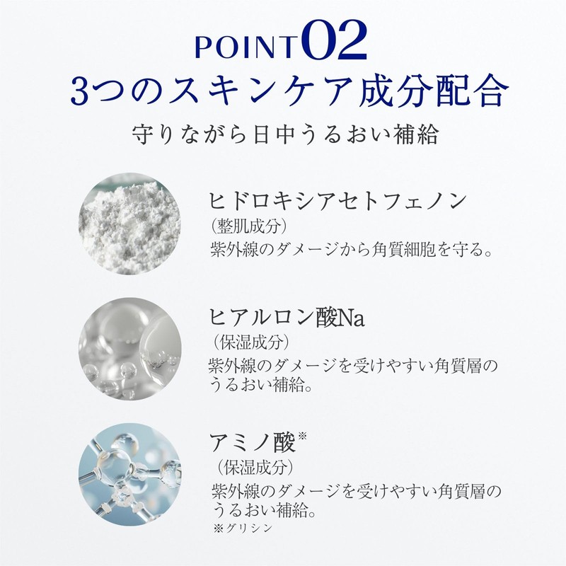 TAKAMI Takami UV Protection 1.1 oz (30 g)