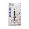 Japanese Craft Scissors with Fluoride Finish, Paper Cutting, Made in