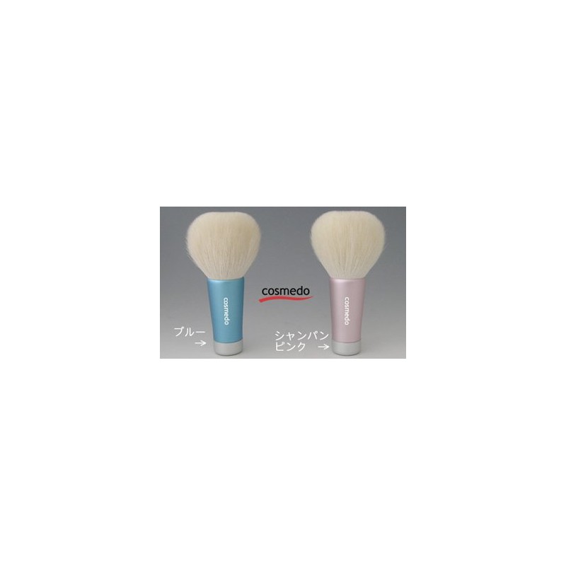 Master Of The Makeup Brush Cosmetics Hall 熊野 Brush Coarse