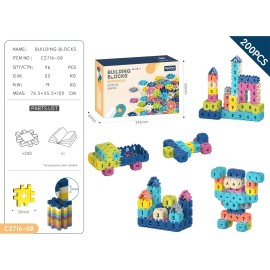 Juego Bloques Construcción Niños 200 Piezas Juguete Educat 200 Las Partes Cuadradas Crean Una Forma Única.