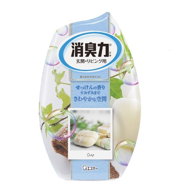 Estee Shoshuryoku Air Freshener from Japan. Deodorant force of the room soap 400ml