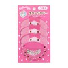 Sanrio My Melody Can Badge Cover 3 Pieces (Tokimeki Sushi
