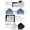 PDA Kobo Skin Seal for dynabook G83/KV, G83/HV [Transparent, Frosted